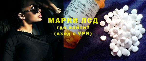твердый Беломорск