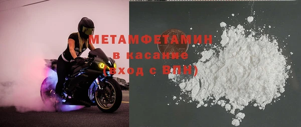 твердый Беломорск