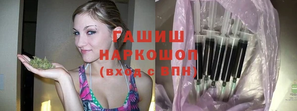 твердый Беломорск