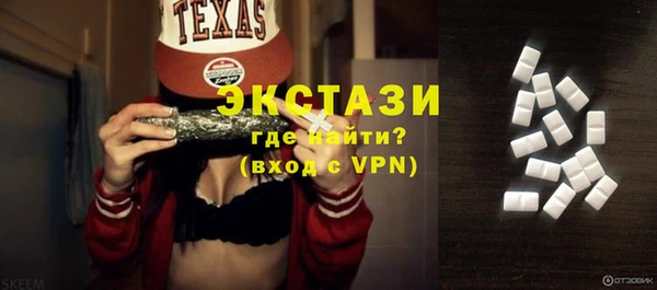 твердый Беломорск