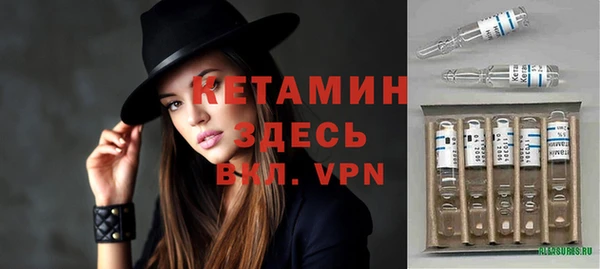 соль курить ск Белокуриха