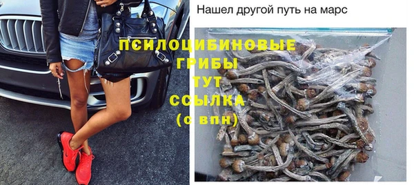 твердый Беломорск
