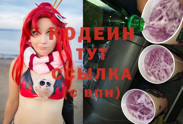 твердый Беломорск