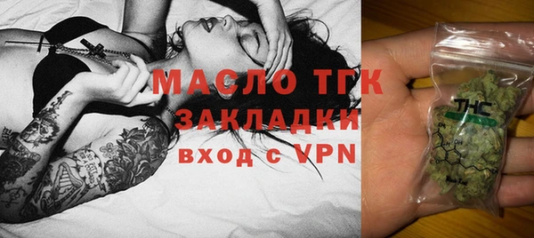 твердый Беломорск