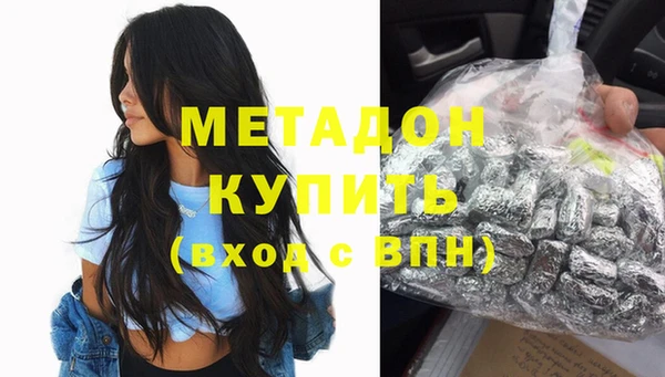 соль курить ск Белокуриха