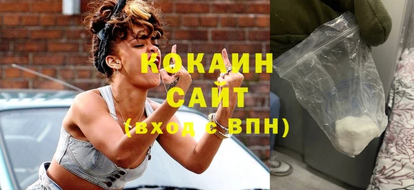 твердый Беломорск