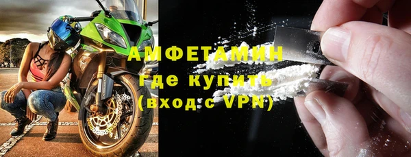соль курить ск Белокуриха