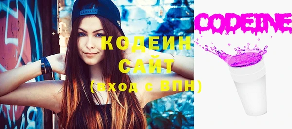 твердый Беломорск