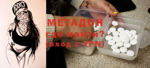 соль курить ск Белокуриха