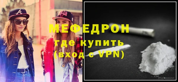 соль курить ск Белокуриха