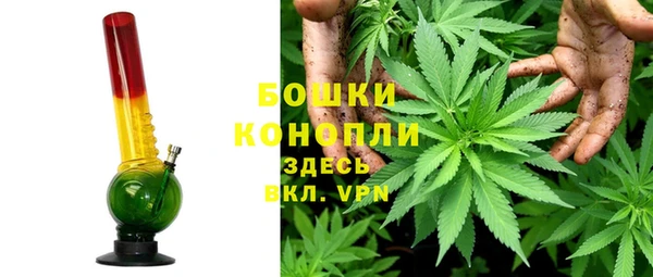 твердый Беломорск