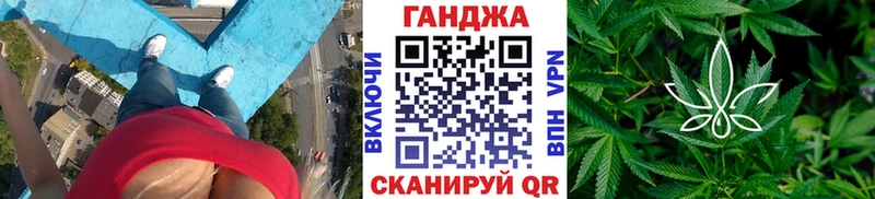 магазин  наркотиков  Красный Холм  Бошки Шишки Bruce Banner 